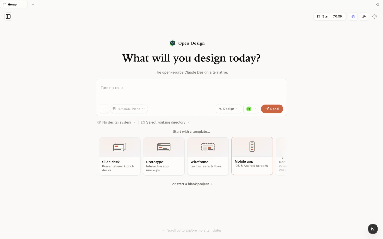 Рабочее пространство Open Design — то, что вы видите сразу после установки.